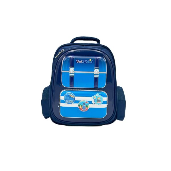 BACK TO SCHOOL BACKPACK