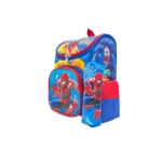 HAPPY CHILD SCHOOL BAG - Image 5