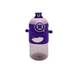 PUPSIP BOTTLE - Image 2
